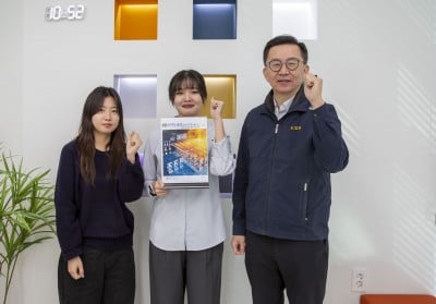 KIER Successfully Develops Korea-Made “Calibration Thermoelectric Module” for Measuring Thermoelectric Device Performance