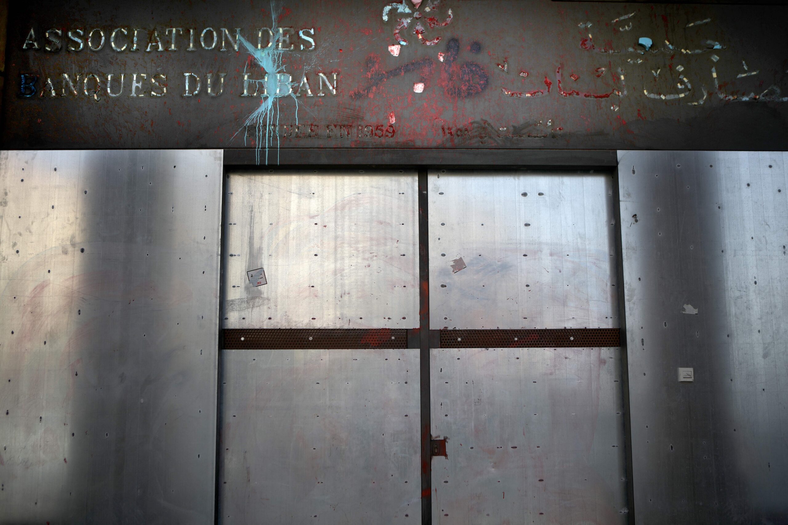 Lebanon’s Bank Resolution Law: A Missed Opportunity for Accountability and Reform