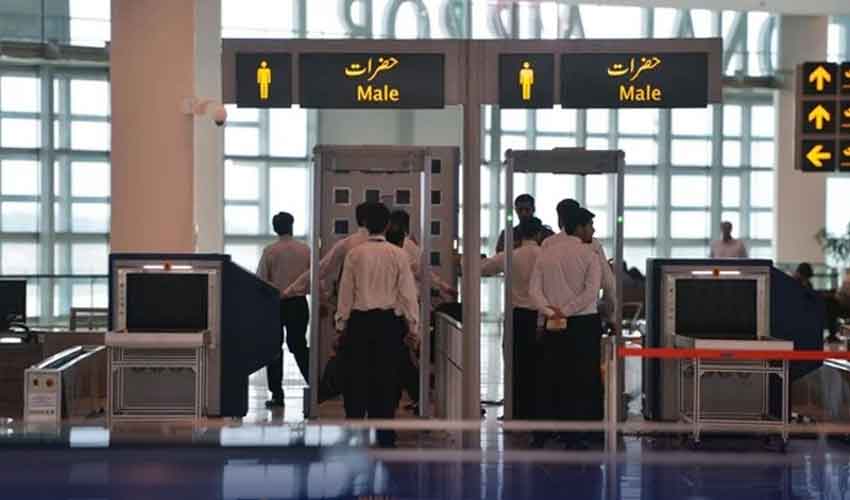 51,000 Pakistanis offloaded from foreign travel in 2025: FIA