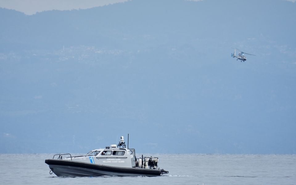 Coast Guard rescues dozens off Farmakonisi, one missing