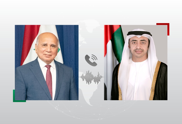 Abdullah bin Zayed, Iraqi FM discuss fraternal ties
