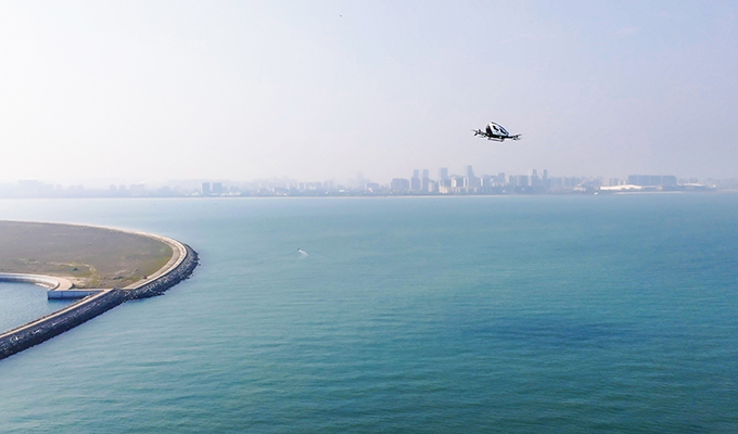EHang EH216-Series eVTOL Aircraft Completes First Cross-Province Flight, Crossing Qiongzhou Strait