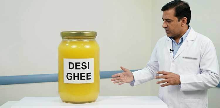 ‘Good Fat’ or Heart Risk?