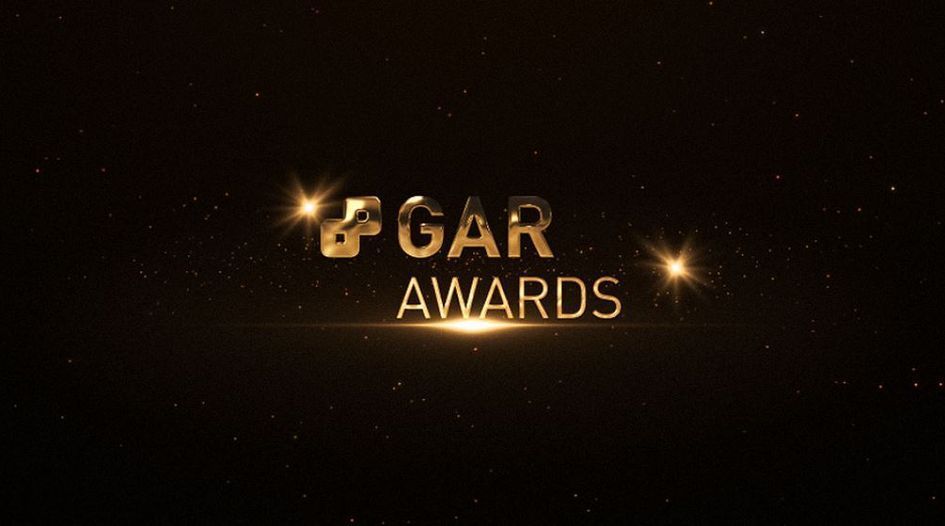 GAR Awards 2026 – VOTE NOW