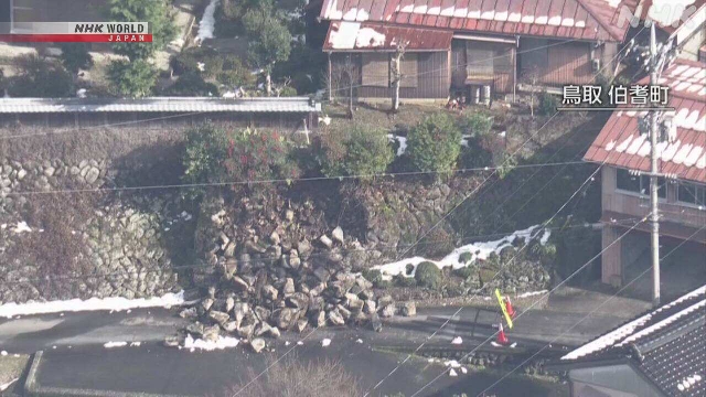 Earthquakes continue to shake western Japan after strong jolt on Tuesday morning