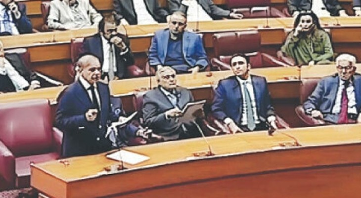 PM vows to defeat terrorism through unified effort-INP