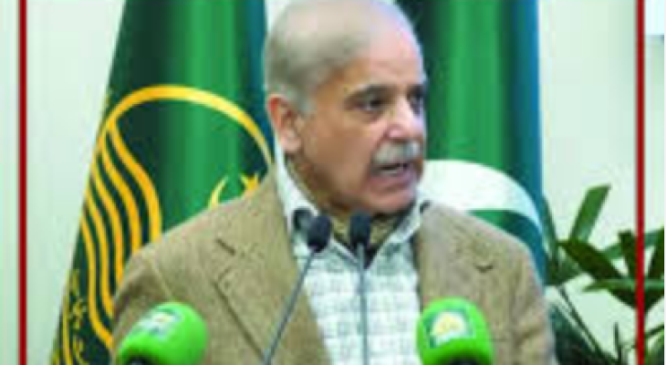 PM inaugurates Punjab Agriculture, Food and Drug Authority-INP