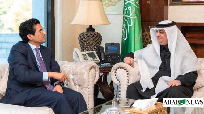 Pakistan, Saudi Arabia reaffirm push for joint energy and mining projects