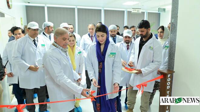 Pakistan PM inaugurates Punjab food, agriculture and drug authority