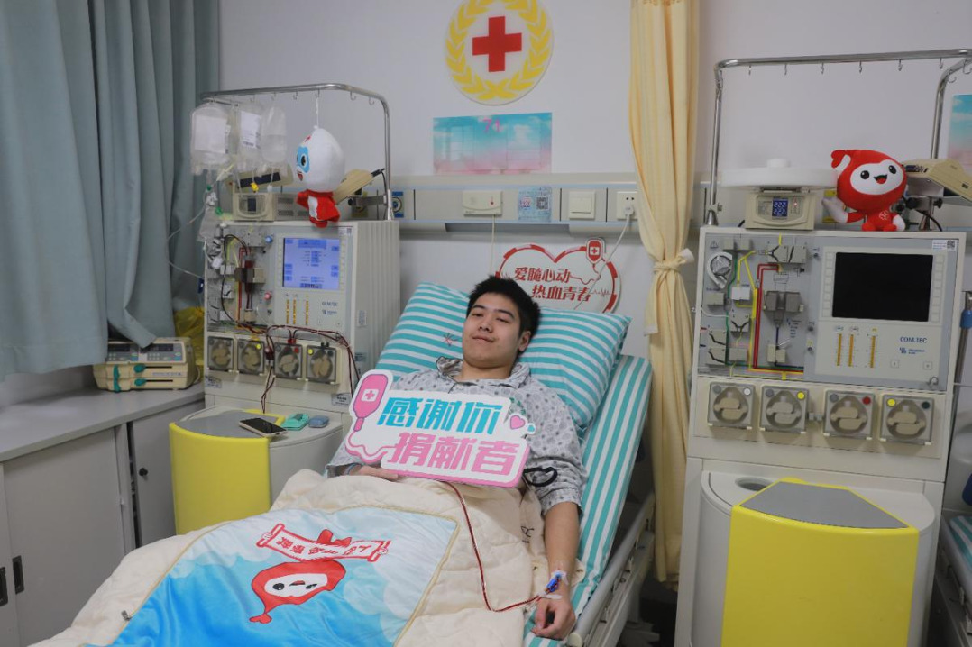 Shanghai student becomes 1st hematopoietic stem cell donor of 2026