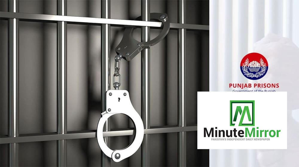 Transfer and Posting orders of 12 officers issued by Punjab Prisons Department