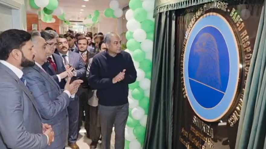 Pakistan launches ‘SHIKRA’ system to modernize passport operations
