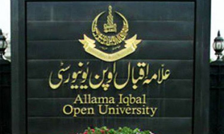 AIOU Sukkur Campus announces admissions for Spring 2026 Semester