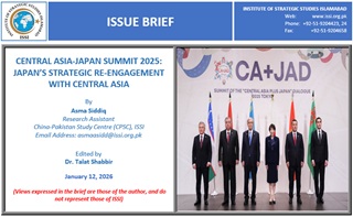 Issue Brief on “Central Asia-Japan Summit 2025: Japan’s Strategic Re-Engagement with Central Asia”