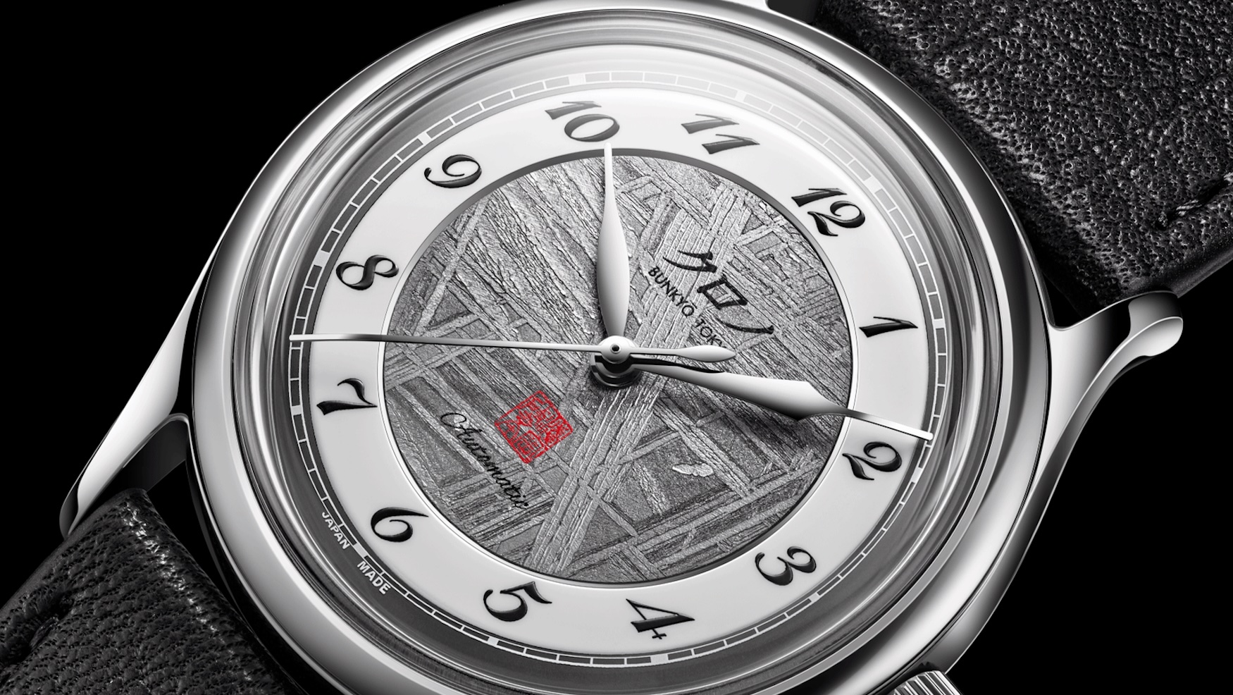 Kurono Special Projects 37mm INSEKI ‘隕石’