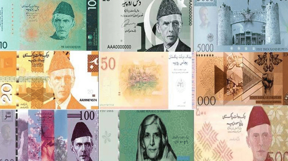 Govt Approves Printing of 4 Notes With New Designs
