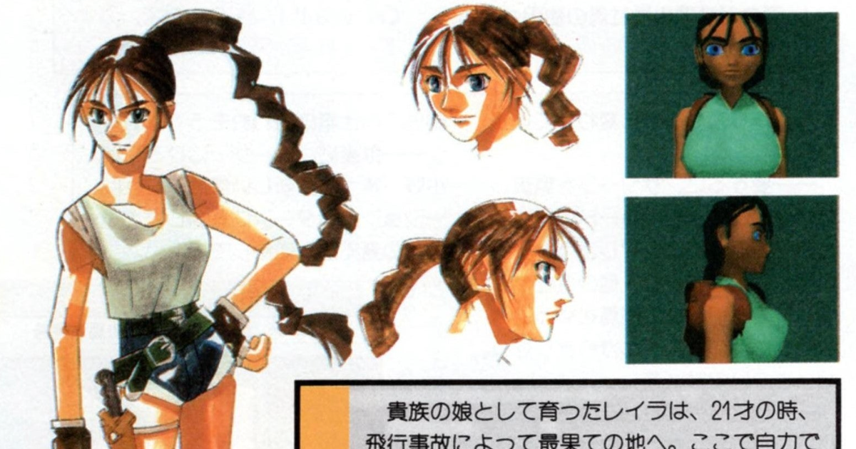 Core Design’s Japanese publisher wanted Lara Croft’s model to be changed “to appeal more to a Japanese audience”