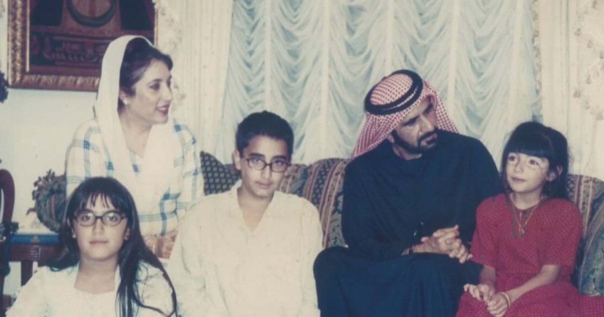 Revealed: Archive images of Benazir Bhutto and Asif Ali Zardari with UAE leaders