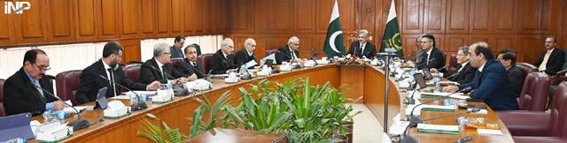 CJ emphasises on strengthening welfare governance, policy oversight of Al-Mizan Foundation