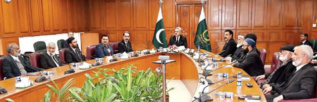 CJP consults bar associations on judicial reforms, citizen-centric justice