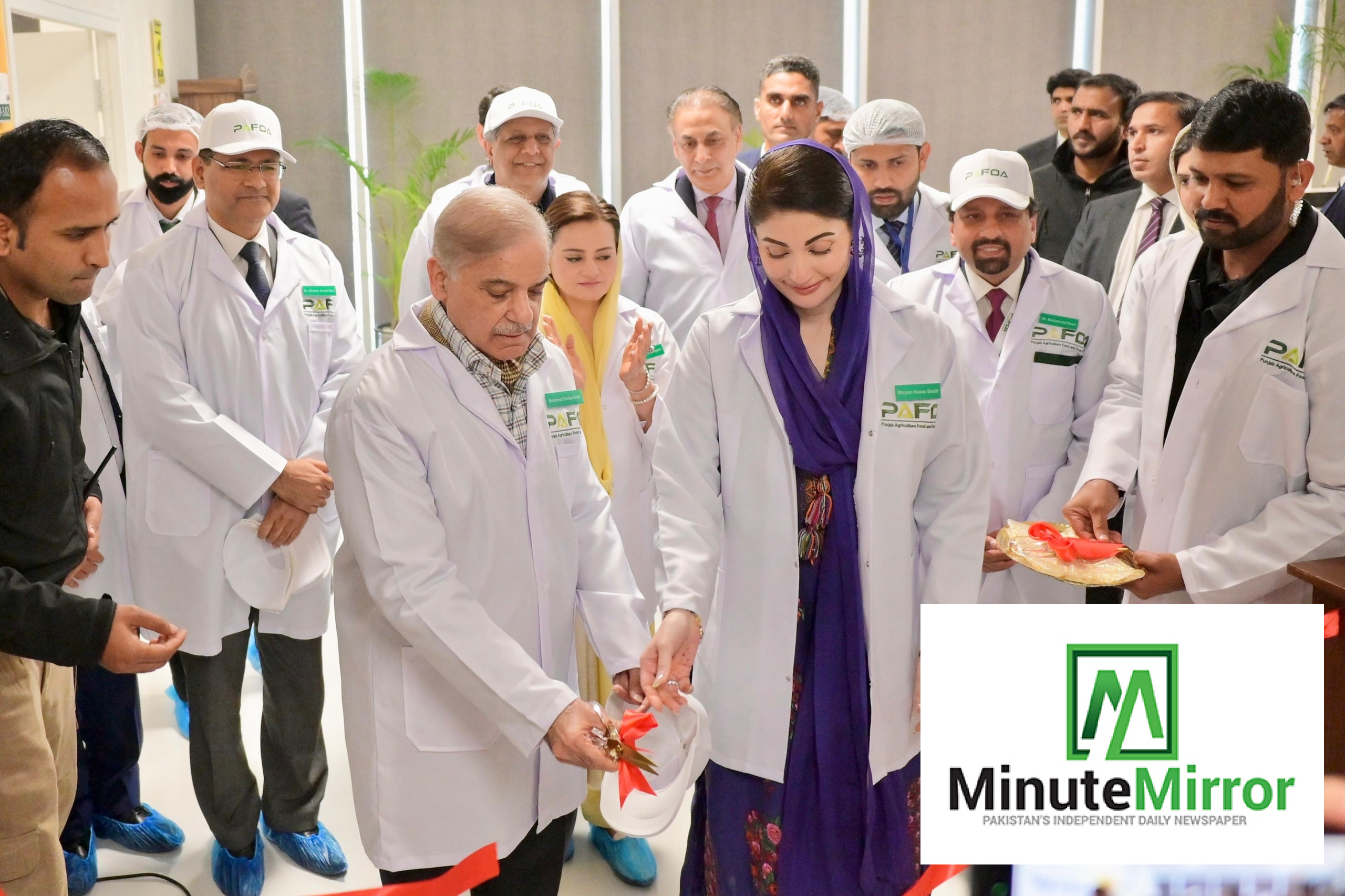 PM Shehbaz praises Maryam Nawaz as Punjab Food & Drug Authority goes live