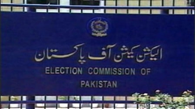 ECP suspends 159 members of parliament, provincial assemblies for failing to submit asset details