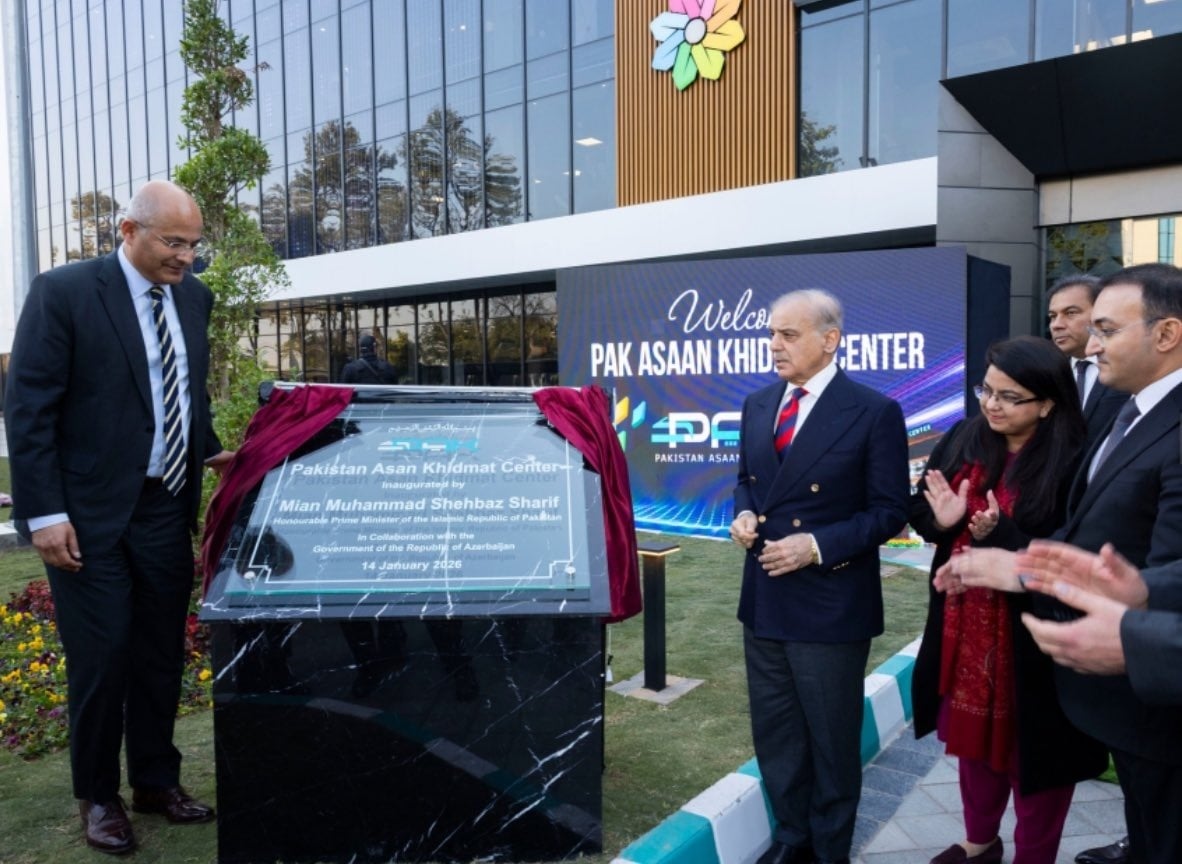 PM Shehbaz launches Pakistan Assan Khidmat Markaz in Islamabad