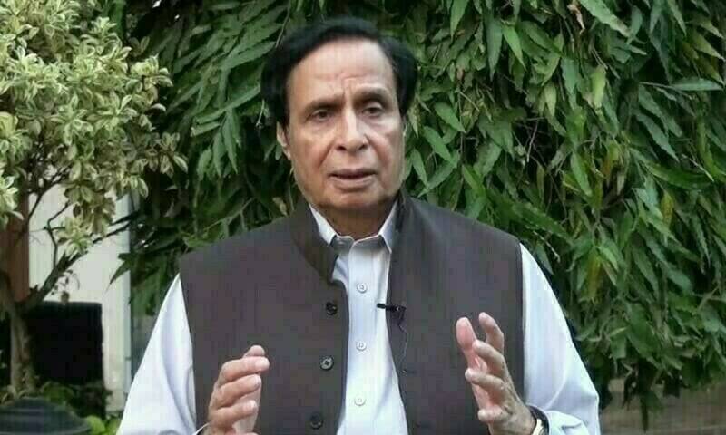 Former Punjab CM Parvez Elahi gets one-day exemption from court appearance