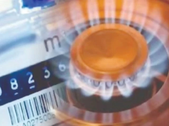 OGRA moves to scrap fixed returns in gas pricing