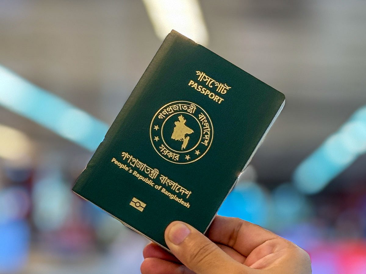 Bangladesh Passport Rises in 2026: Discover 37 Visa-Free Destinations