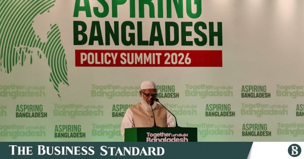 Shafiqur unveils Jamaat’s political and economic roadmap, promises future built on ‘insaf’