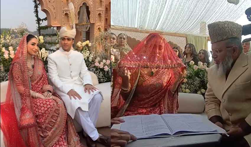 Junaid Safdar, Shanzeh Ali barat held in Lahore