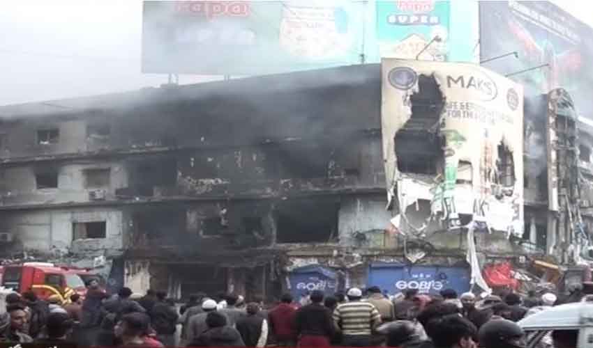 Gul Plaza Fire Inquiry Report Reveals Safety Failures
