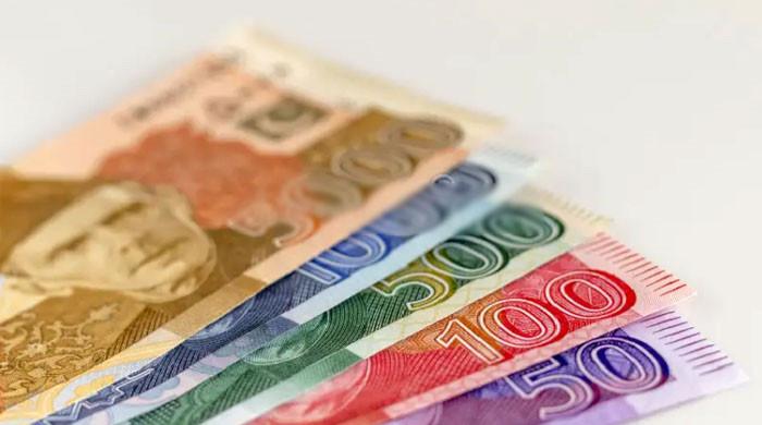 Govt to introduce new banknotes with enhanced security features