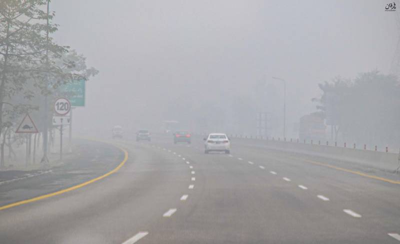 Motorway sections closed as fog blankets parts of country