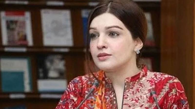 Mushaal Mullick urges global ‘Board of Peace’ for Kashmir