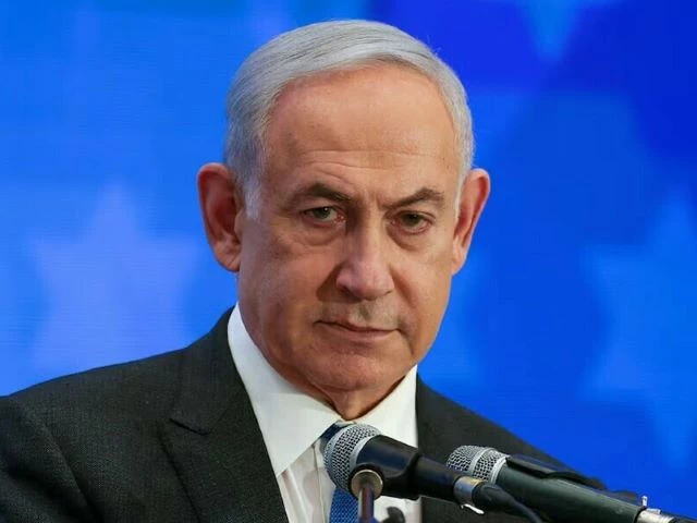Israeli PM vows to disarm Hamas