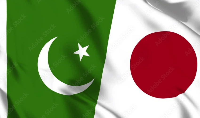 Japan grants 2.091bn yen to Pakistan for child health