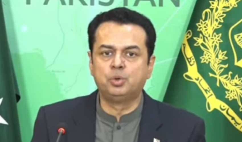 Talal Chaudhry criticizes KP CM over terrorism remarks