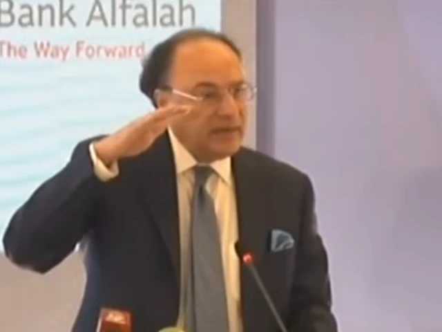 Aurangzeb says new investors entering Pakistan despite some firms exiting