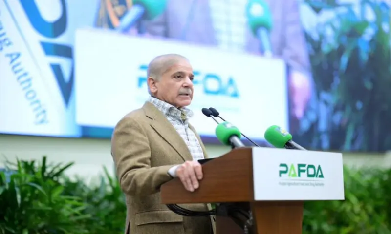 Shehbaz Sharif to attend Munich security conference in Germany