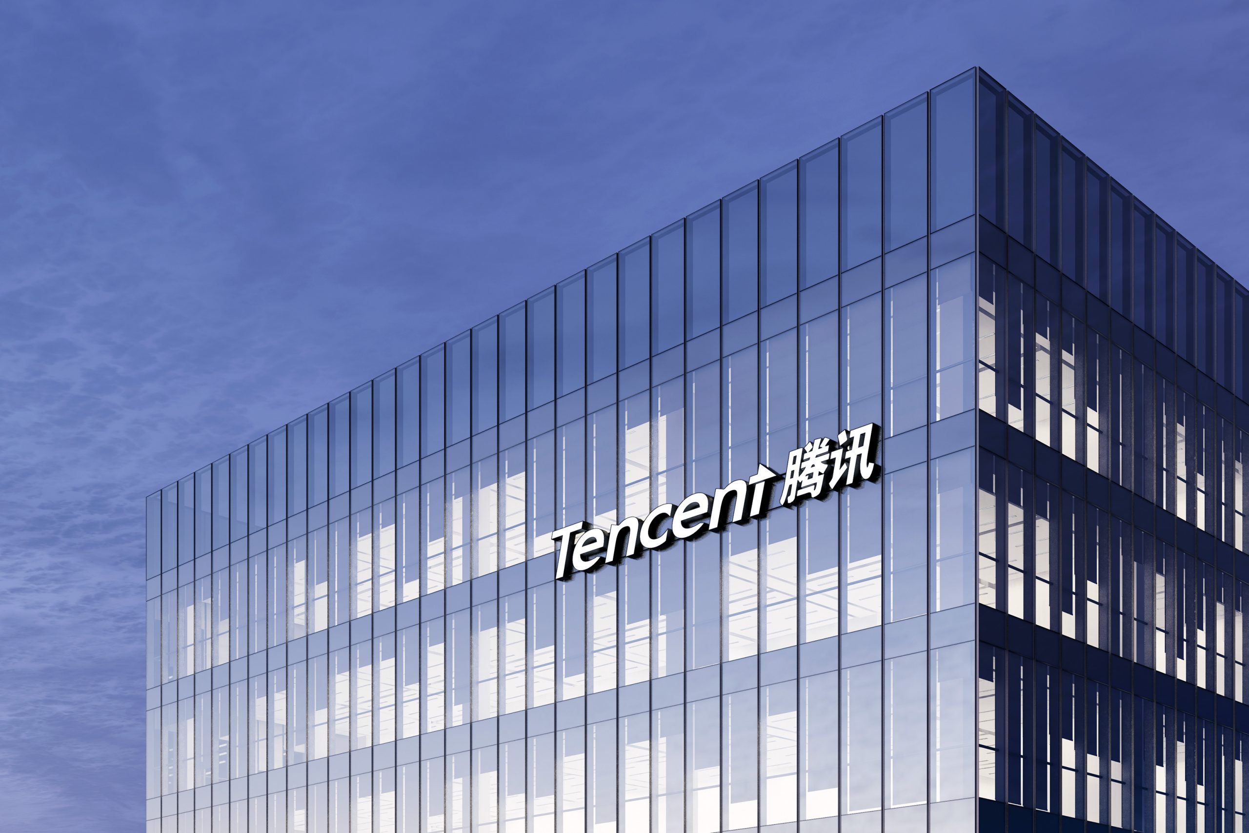 Tencent reportedly closes Montreal studio after no major releases · TechNode
