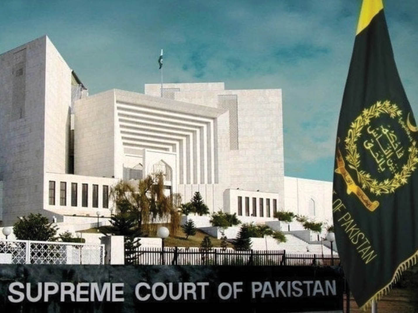 SC appoints amicus curiae to review jail conditions of PTI founder in Toshakhana case