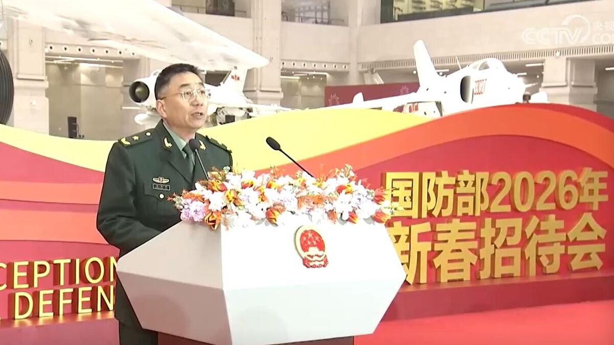 Lunar New Year Reception Hosted by the Ministry of National Defense of PRC