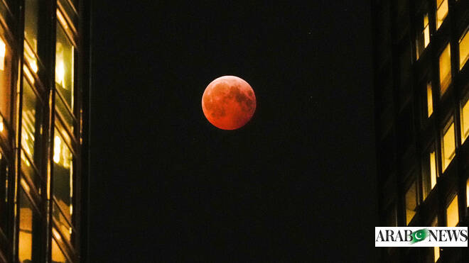 A total lunar eclipse will turn the moon blood red on Tuesday across several continents – Arab News PK