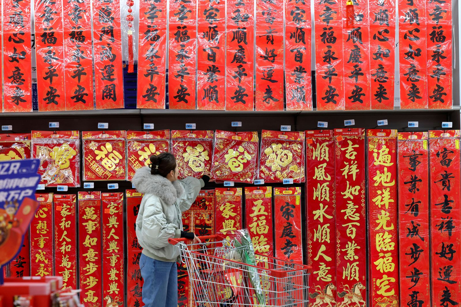 China’s new Five-Year Plan will embrace industry – and once again give consumers the cold shoulder