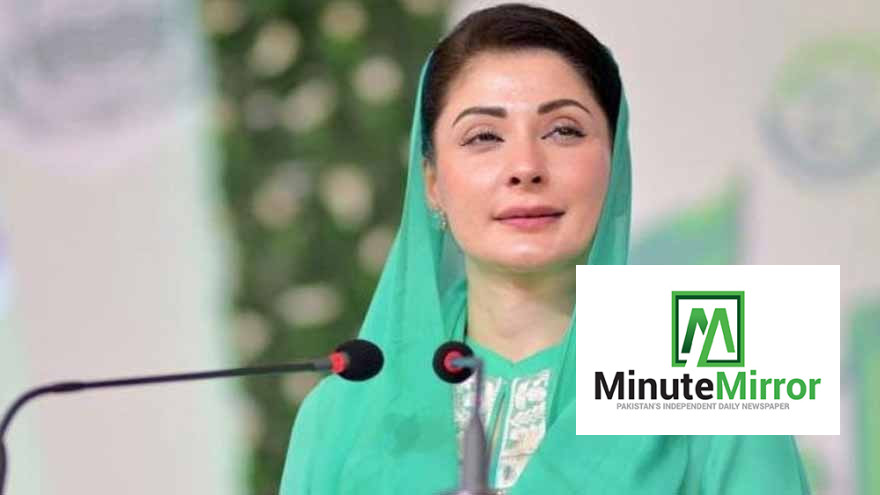 Maryam Nawaz visits Quetta, supports terror attack victims