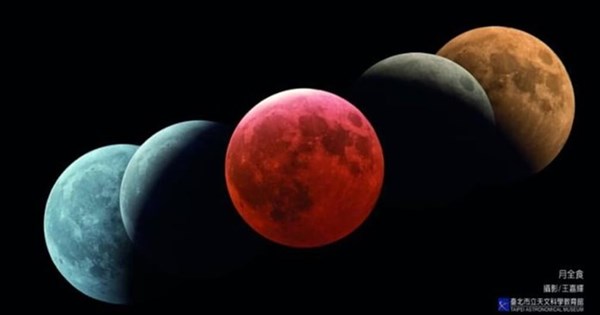Total lunar eclipse to headline Taiwan’s 2026 skywatching calendar