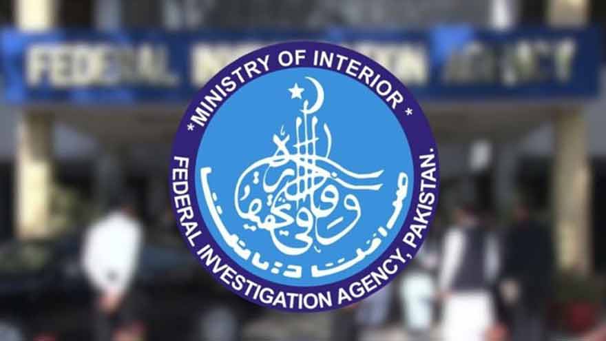 Petroleum company begins payments after Rs47 billion fraud recovery case