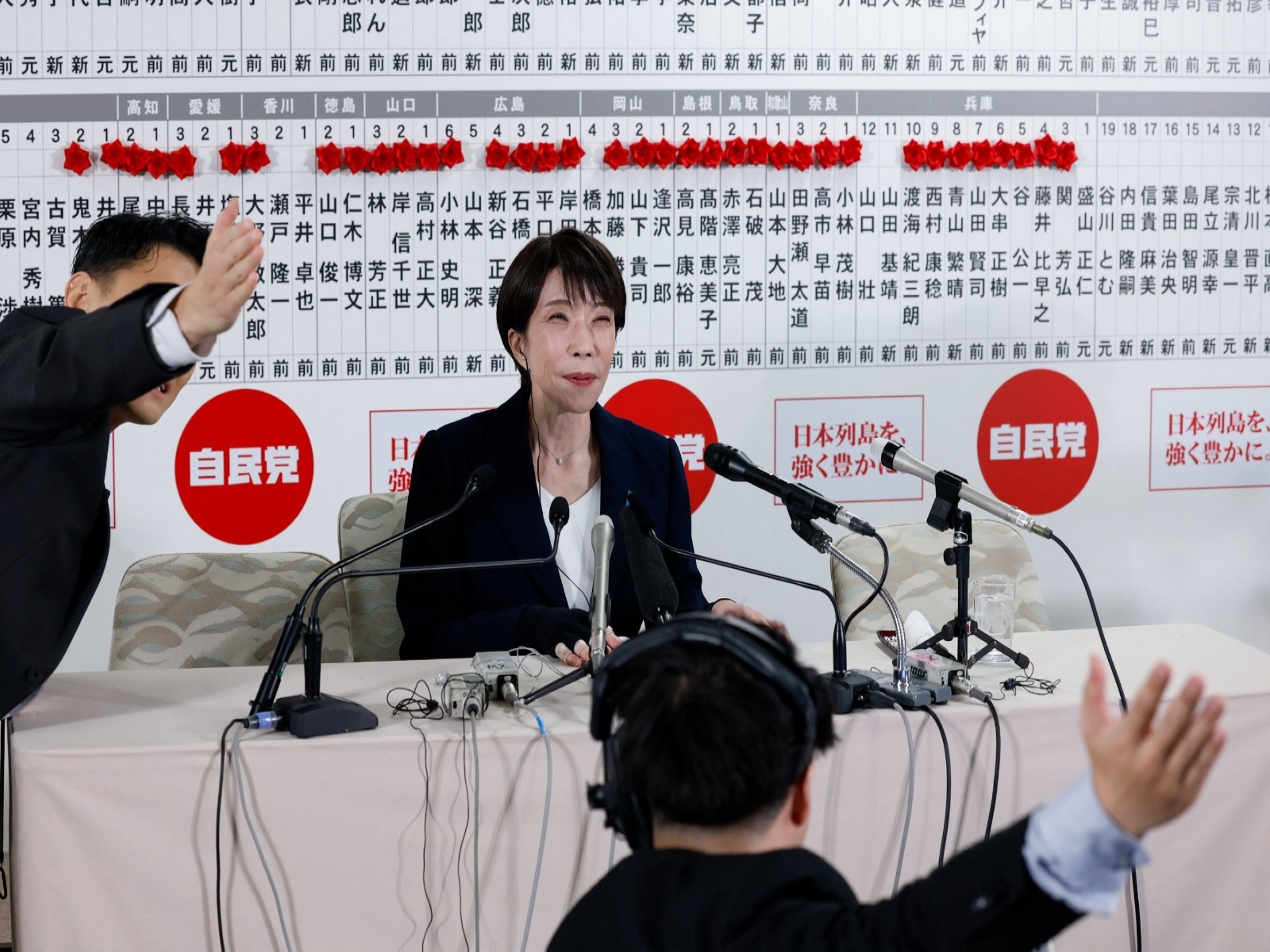 PM Takaichi’s LDP secures landslide win in general polls with two-thirds majority